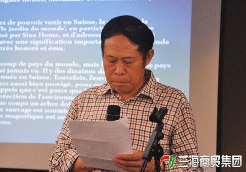 城外誠家居董事長劉長河稱中國的新環境保護法將對家居建材業產生影響